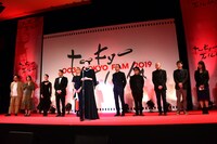 第32回東京国際映画祭オープニングセレモニーの様子。