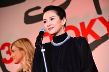 チャン・ツィイー