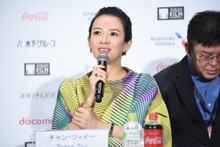 チャン・ツィイー