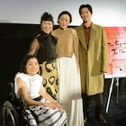 障害者と健常者の壁なくなれば…脳性まひの女性描いた「37セカンズ」監督が語る