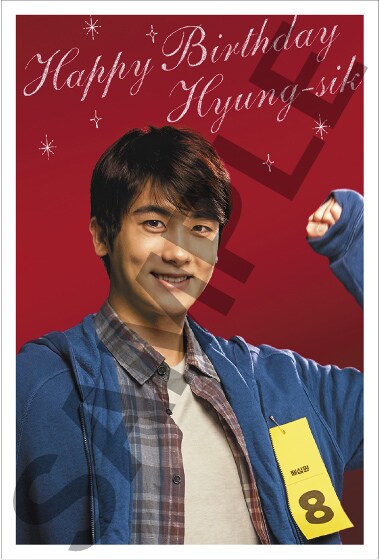 3週目に配布される特製パク・ヒョンシク バースデーポストカード。