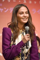 アリシア・ヴィキャンデル