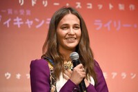 アリシア・ヴィキャンデル