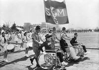 「東京パラリンピック 愛と栄光の祭典」