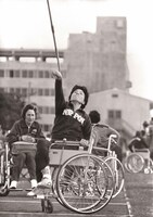 「東京パラリンピック 愛と栄光の祭典」