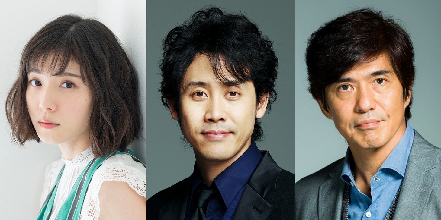 「騙し絵の牙」のキャスト。左から松岡茉優、大泉洋、佐藤浩市。