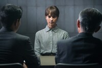 「アースクエイクバード」