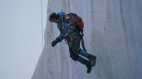 「オーバー・エベレスト 陰謀の氷壁」