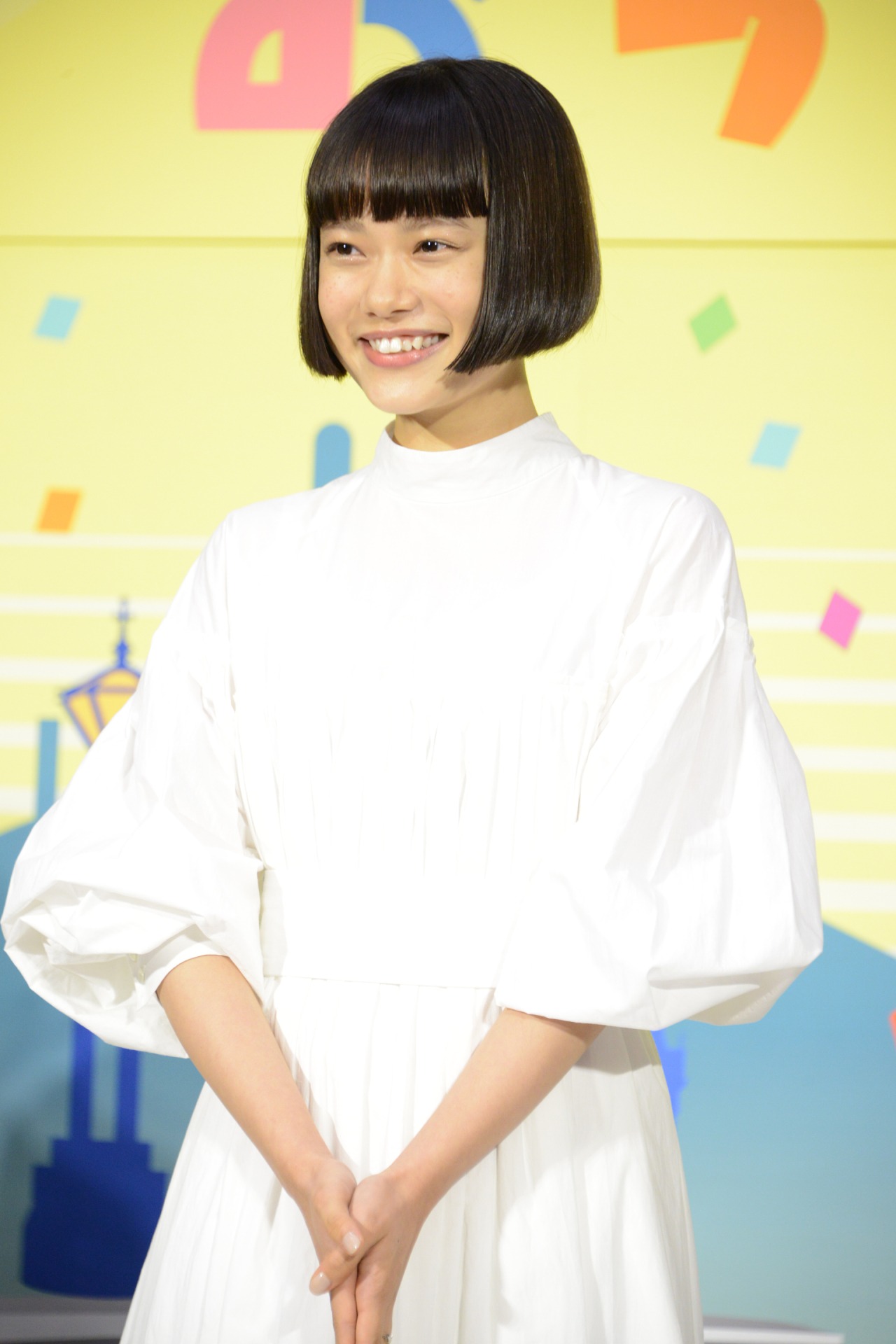 杉咲花