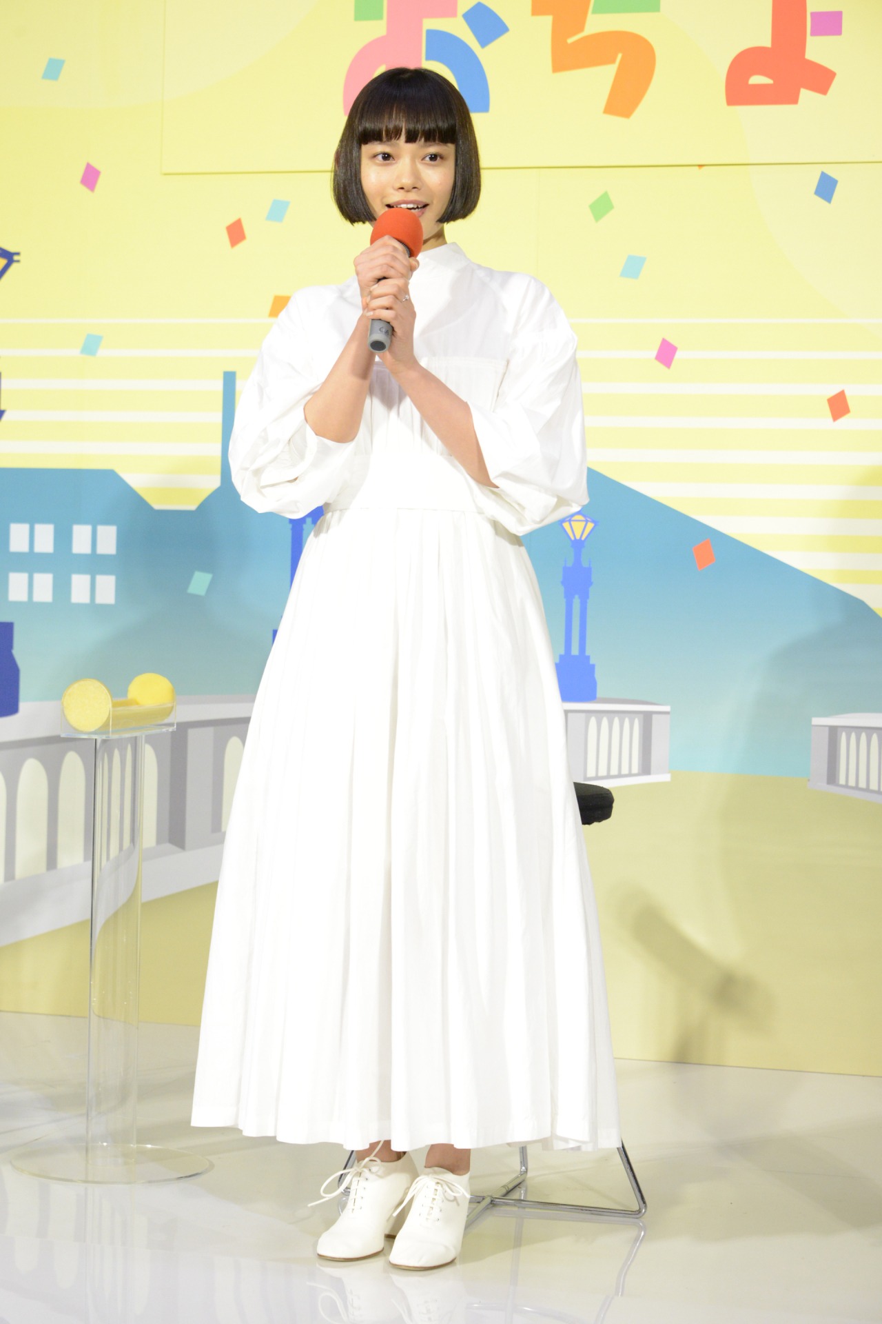 杉咲花