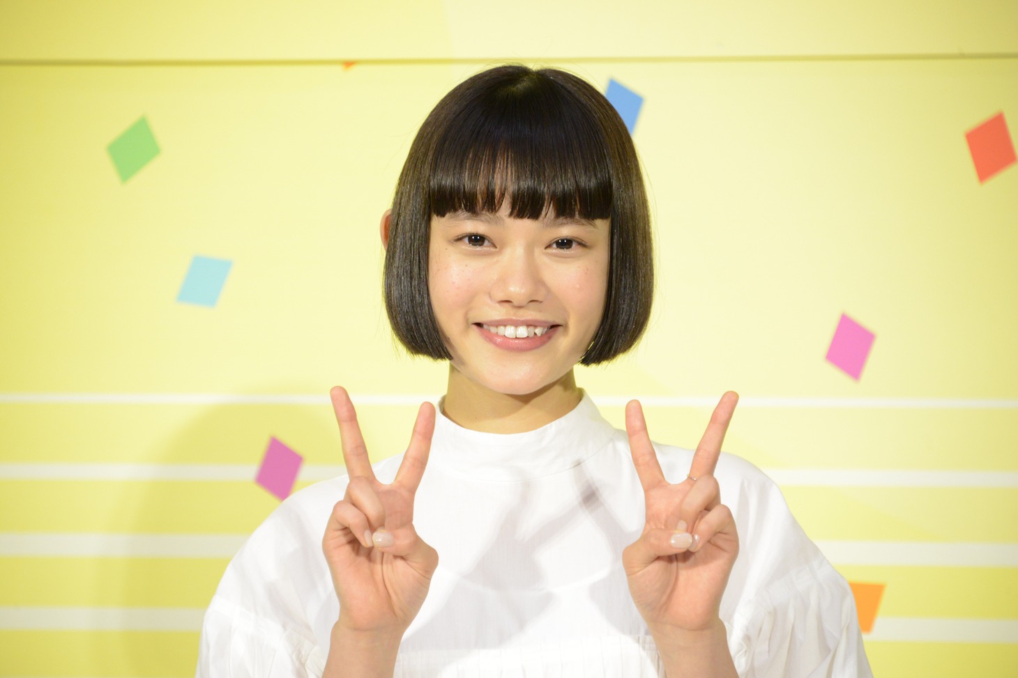 杉咲花