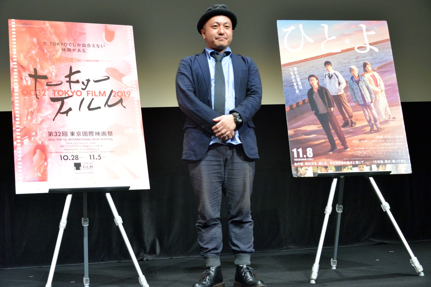 「ひとよ」舞台挨拶の様子。