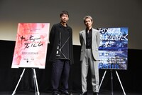 第32回東京国際映画祭「その瞬間、僕は泣きたくなった-CINEMA FIGHTERS project-」特別上映の様子。左から松永大司、今市隆二。