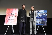 第32回東京国際映画祭「その瞬間、僕は泣きたくなった-CINEMA FIGHTERS project-」特別上映の様子。左から松永大司、今市隆二。