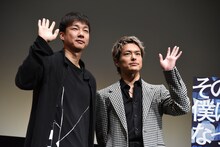 左から松永大司、今市隆二。