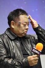 ドランクドラゴン塚地