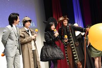 「屍人荘の殺人」ハロウィンイベントの様子。