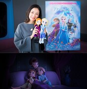 吉田羊(上段)と、「アナと雪の女王2」のワンシーン(下段)。