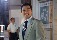 渡辺大演じる清水基嘉。