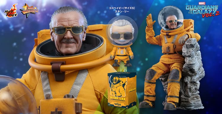GotG2」に登場した宇宙服のスタン・リーがフィギュア化、東京コミコン 