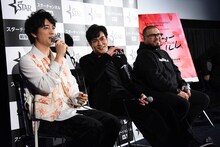 左から齊藤工、北村一輝、ジョコ・アンワル。