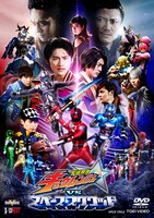 「宇宙戦隊キュウレンジャーVSスペース・スクワッド」ビジュアル (c)2018 東映ビデオ・東映AG・東映 (c)2017 テレビ朝日・東映AG・東映