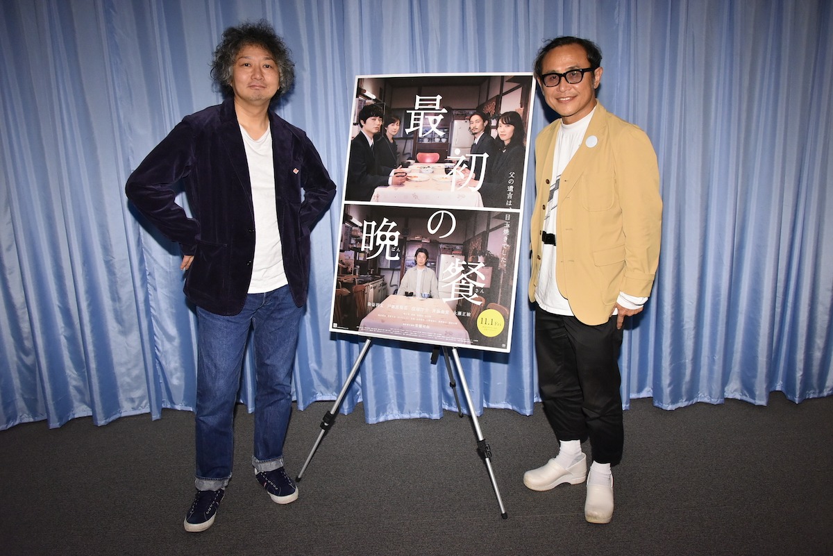 左から常盤司郎、遠山正道。