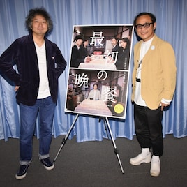 焼き芋の爆発も実体験、「最初の晩餐」監督が食をテーマにした理由語る