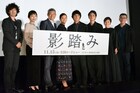 「影踏み」山崎まさよしから北村匠海が盗みたいものは“歌声”、誕生日サプライズも