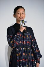 尾野真千子
