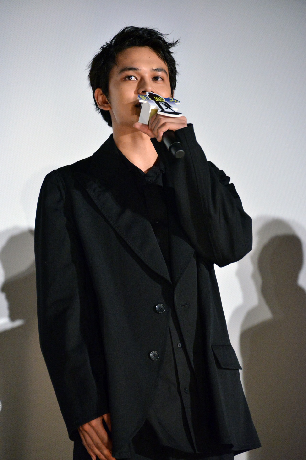 北村匠海