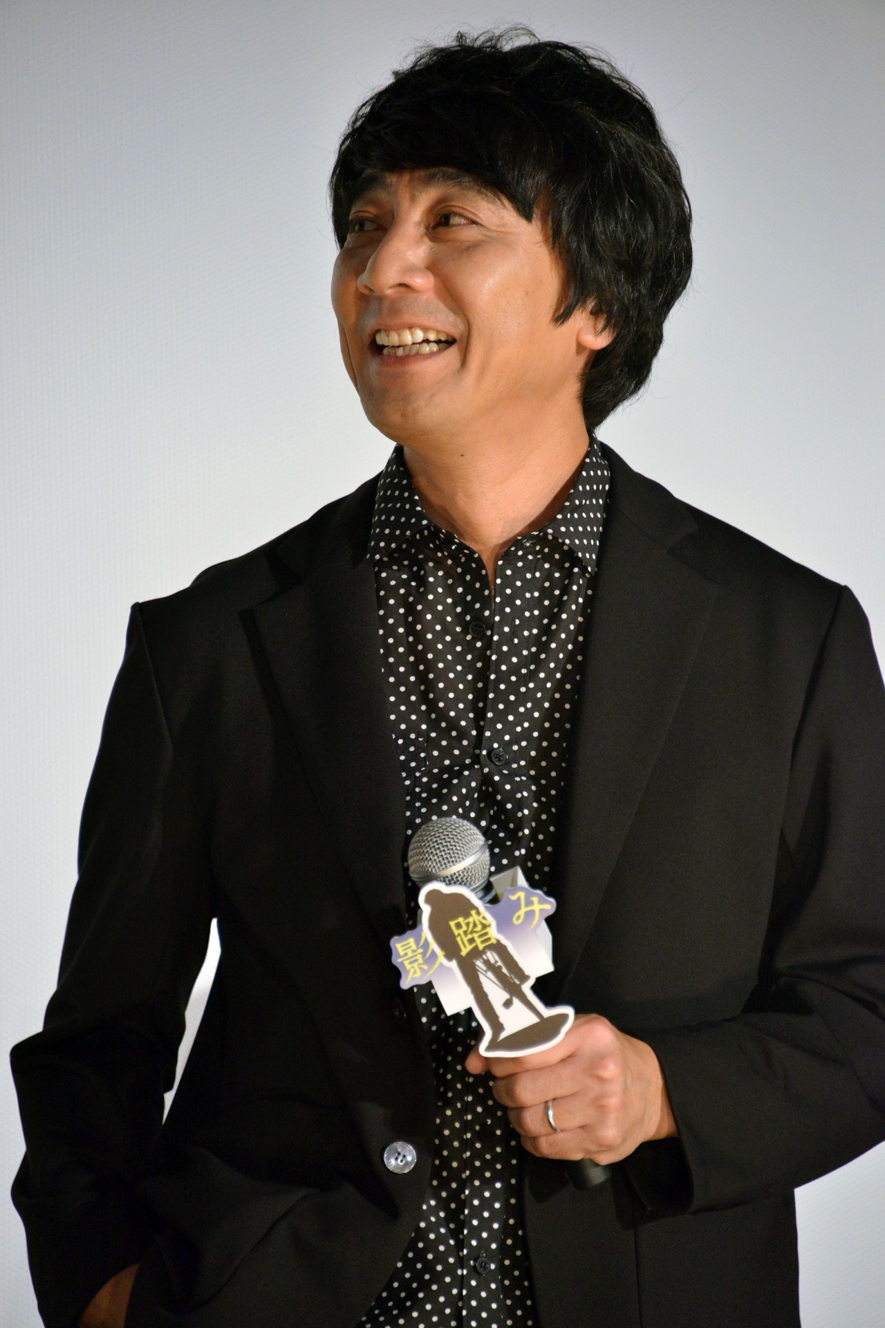 山崎まさよし