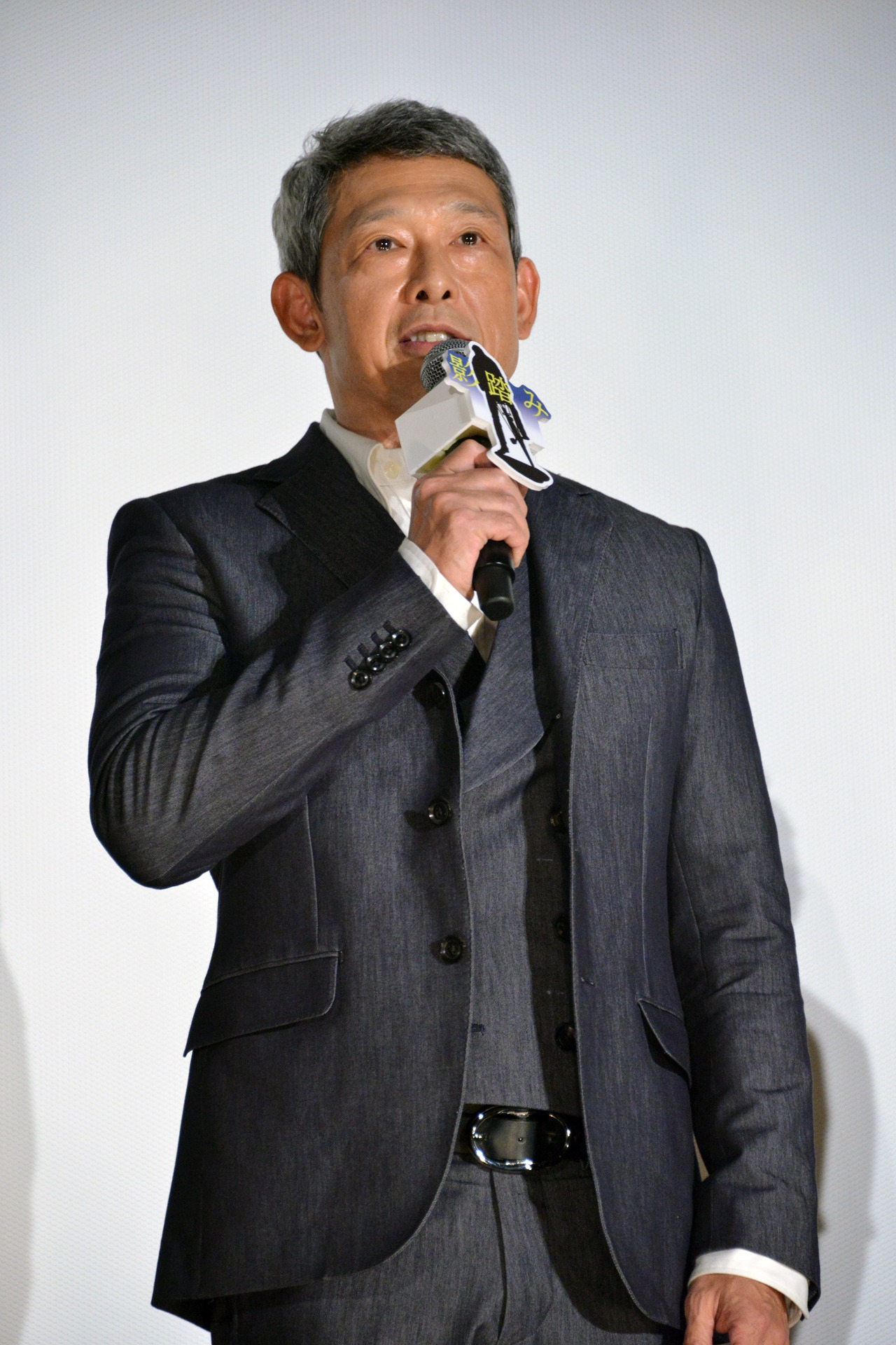 鶴見辰吾