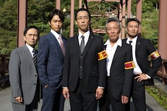 寺島進 駐在刑事 シーズン2が1月スタート 登場人物の過去や因縁も描く コメントあり 映画ナタリー 寺島進 駐在刑事 シーズン2が1月スタート 登場人物の過去や因縁も描く コメントあり 映画ナタリー