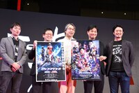 左から望月卓、塚田英明、荒川稔久、中野剛、山田真行。