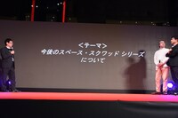 第32回東京国際映画祭「スペース・スクワッド ギャバン VS デカレンジャー」「宇宙戦隊キュウレンジャーVSスペース・スクワッド」特別上映の様子。