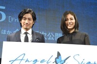 「エンジェルサイン」完成披露試写会の様子。