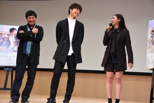 左から瀬木直貴、佐藤寛太、藤本泉。