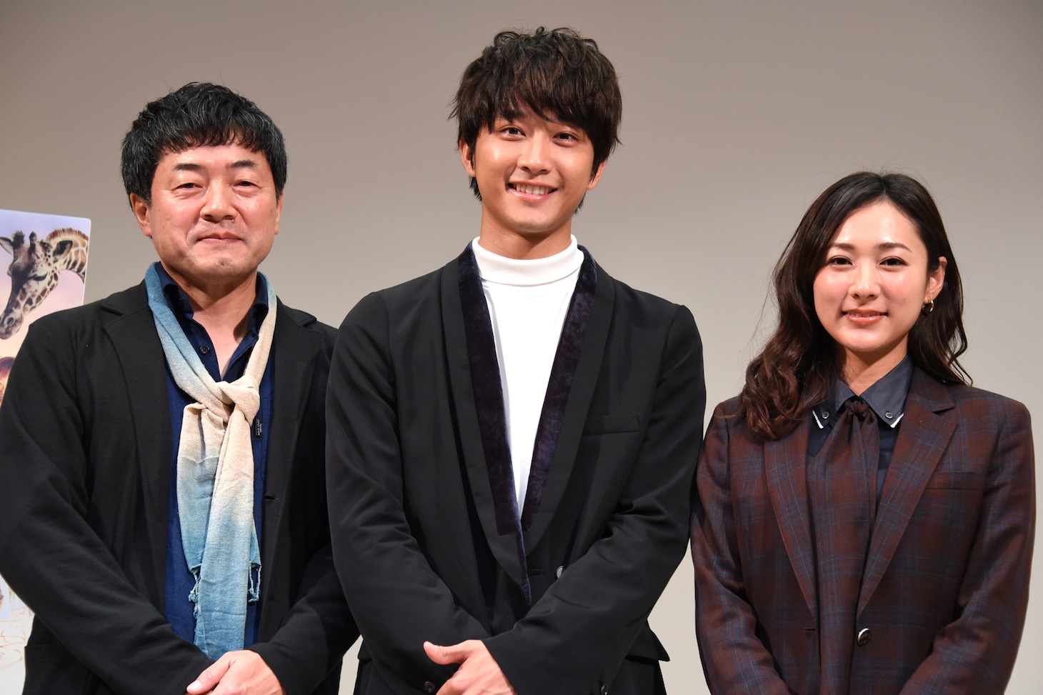 「いのちスケッチ」完成披露試写会の様子。左から瀬木直貴、佐藤寛太、藤本泉。