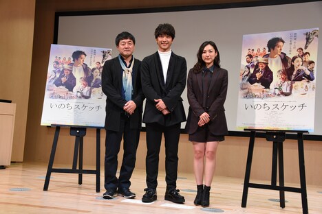 「いのちスケッチ」完成披露試写会の様子。左から瀬木直貴、佐藤寛太、藤本泉。
