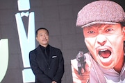 音尾琢真