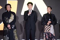 左から永瀬正敏、成田凌、黒島結菜。