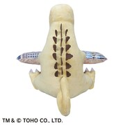 「PCクッション シン・ゴジラ ゴジラ第2形態」