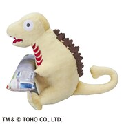 「PCクッション シン・ゴジラ ゴジラ第2形態」