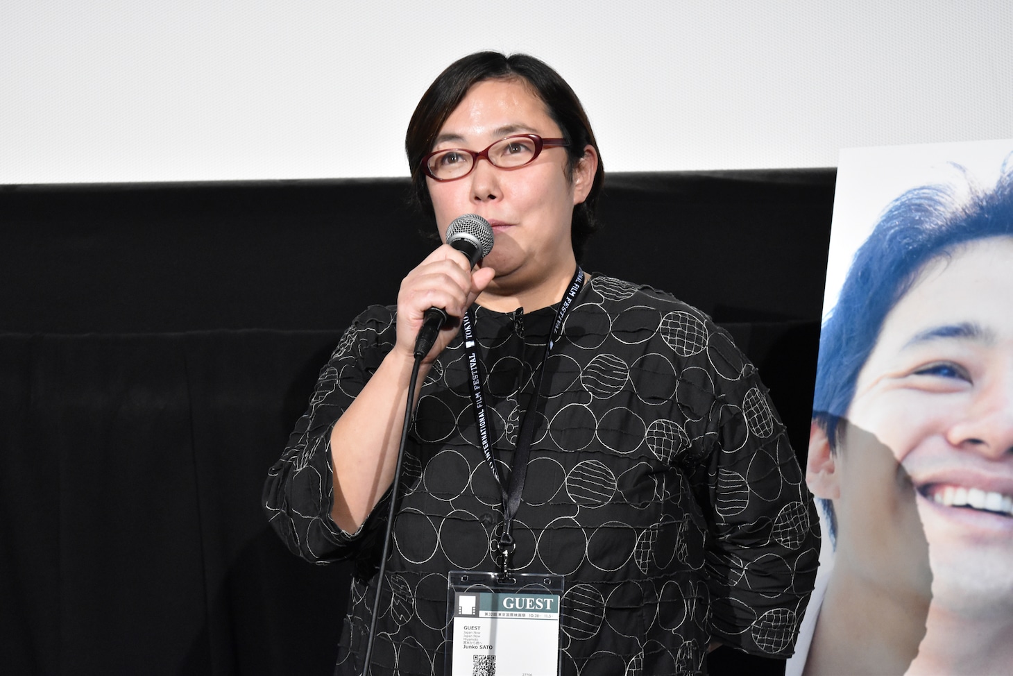 佐藤順子