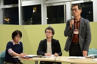 オープンマイクイベント「しんゆり映画祭で表現の自由を問う」にて、左から纐纈あや、大澤一生、中山周治。