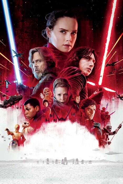 「スター・ウォーズ/最後のジェダイ」ビジュアル (c)2017 & TM Lucasfilm Ltd.
