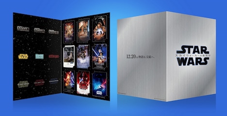 「スター・ウォーズ／スカイウォーカーの夜明け」オリジナルポスター全9作セットのムビチケ。