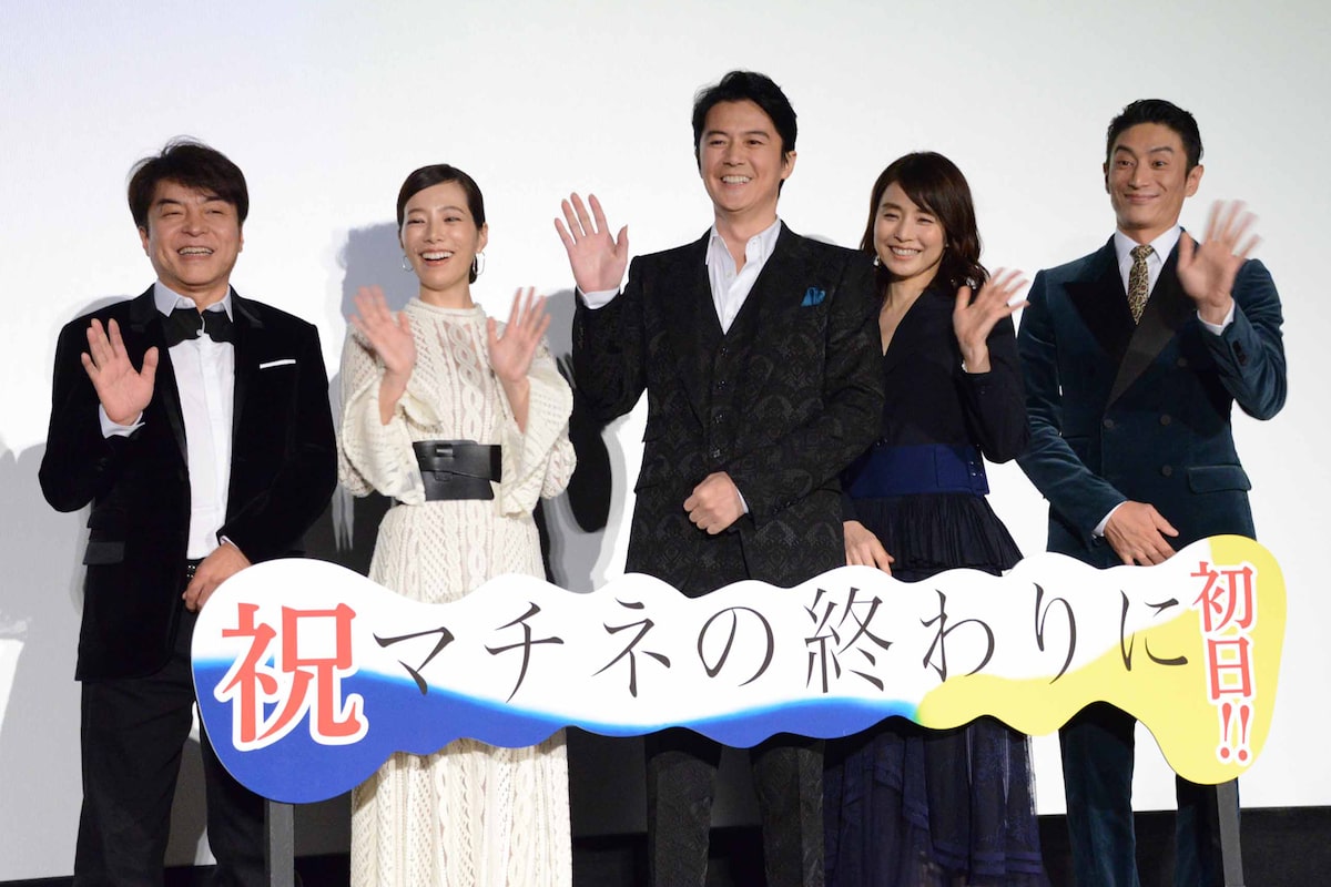 福山雅治 よろしくお願いしマチネ と主演作アピール 石田ゆり子は 優等生 に 写真21枚 映画ナタリー