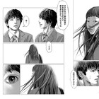 佐藤勝利&高橋海人が初日に生アフレコ、「ブラ校」此元和津也の描き下ろしマンガ公開